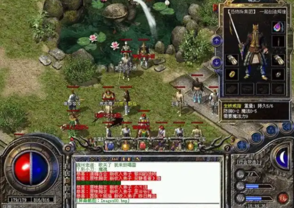 降妖除魔戒指不仅能增强本身的输出能力